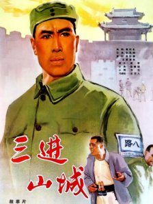 91高清免费视频